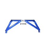 Thanh giằng cân bằng Chery Omoda C5